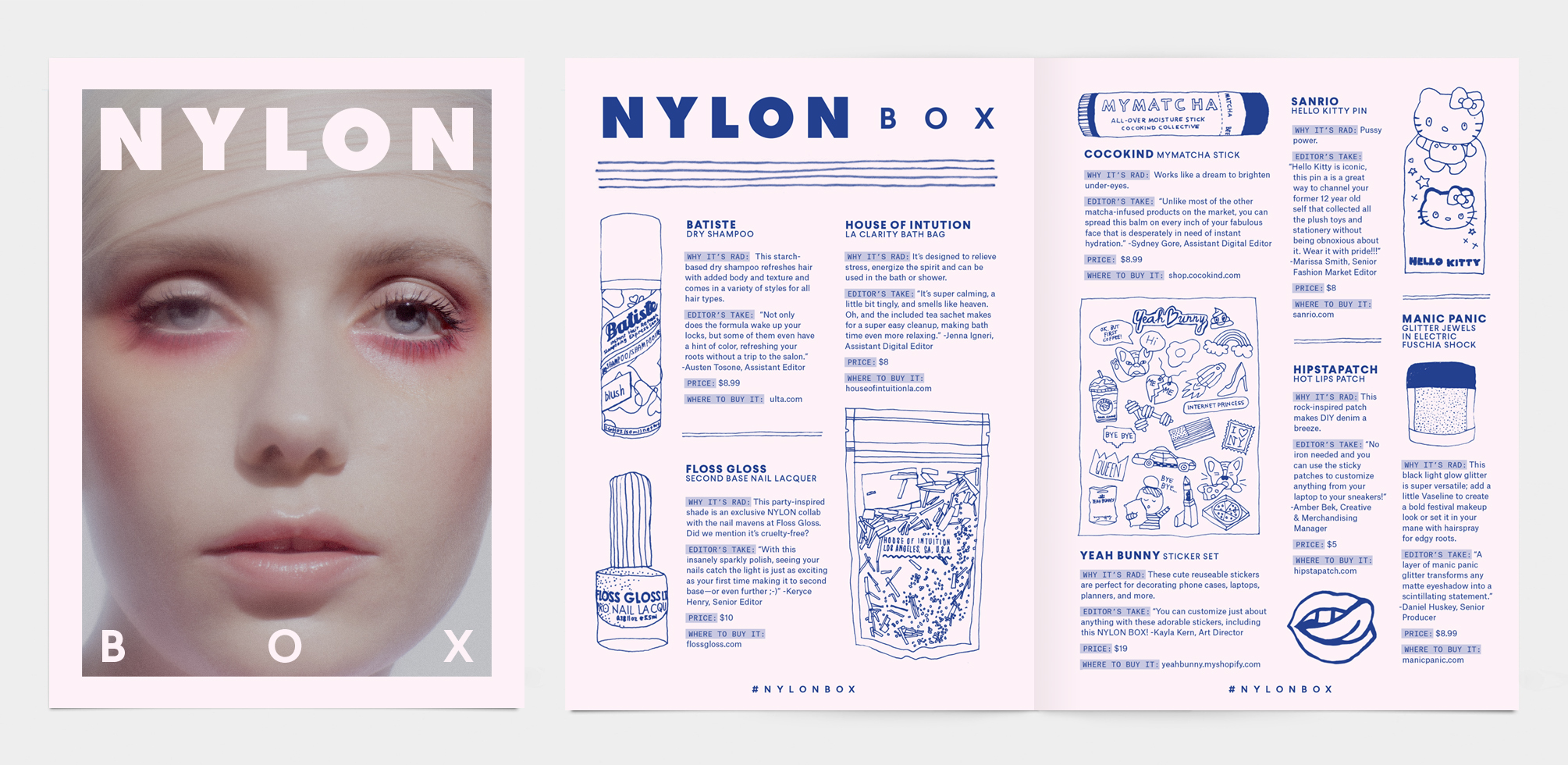 nylon_sub_box01